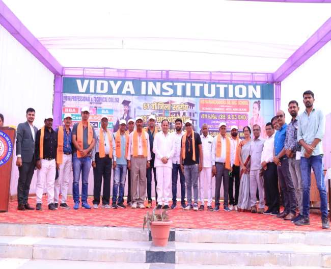 Vidya PT College Bhilwara